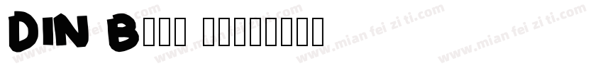 DIN Bold 常规字体转换